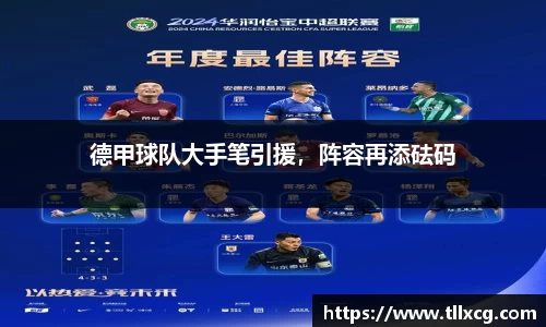 williamhill威廉希尔官网