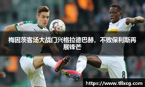 williamhill威廉希尔官方网站