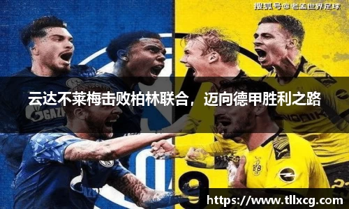 williamhill威廉希尔官网