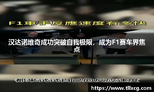 williamhill威廉希尔平台