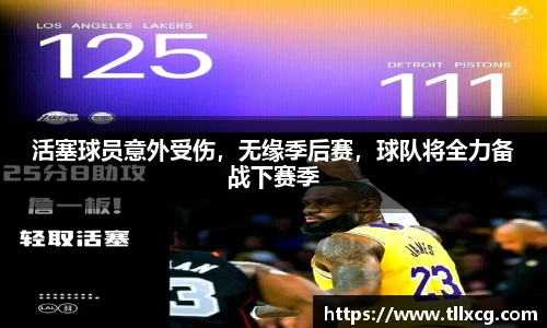 williamhill威廉希尔官网