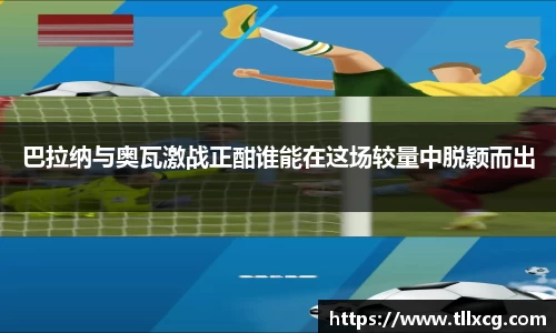williamhill威廉希尔官方网站