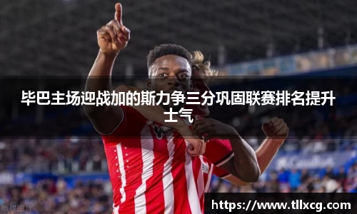 williamhill威廉希尔平台