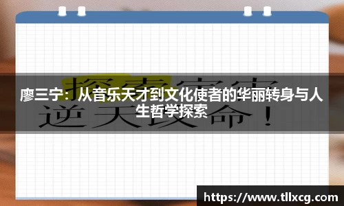 williamhill威廉希尔官方网站