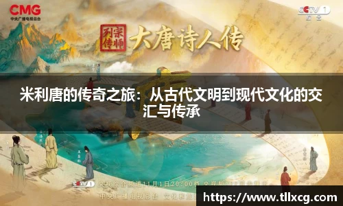 williamhill威廉希尔平台