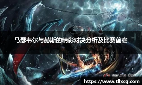 williamhill威廉希尔官方网站