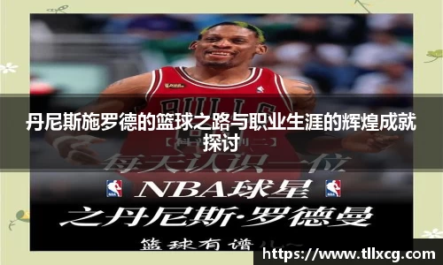 williamhill威廉希尔