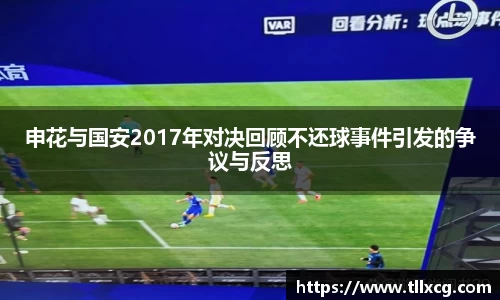 williamhill威廉希尔