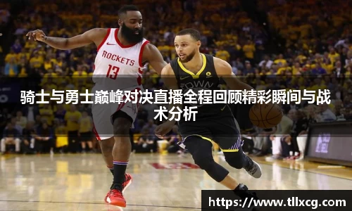 williamhill威廉希尔