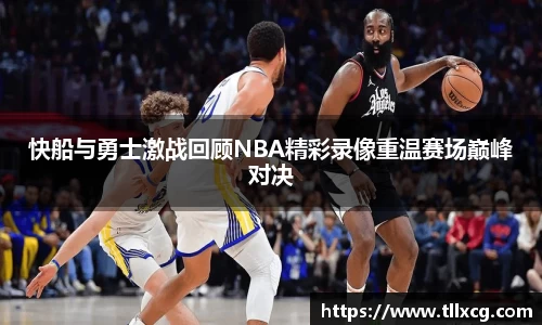 williamhill威廉希尔官方网站