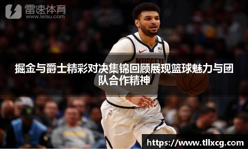 williamhill威廉希尔官网