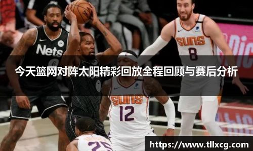 williamhill威廉希尔