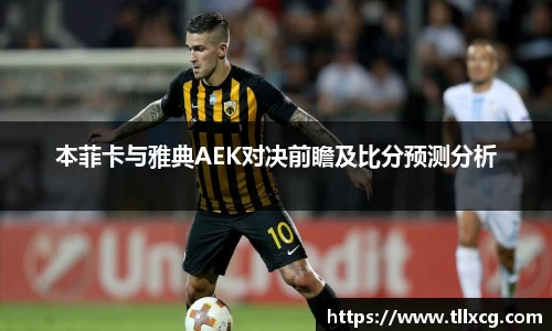 williamhill威廉希尔平台