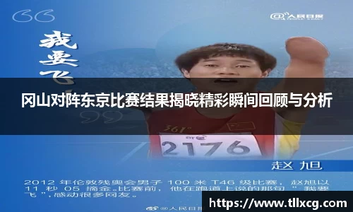 williamhill威廉希尔官方网站