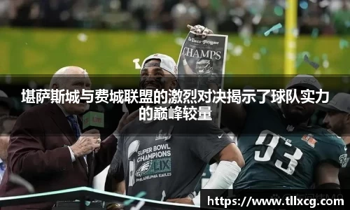 williamhill威廉希尔官网
