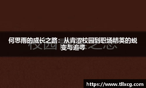 williamhill威廉希尔官网