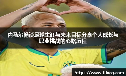 williamhill威廉希尔官方网站