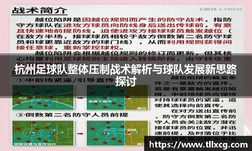 williamhill威廉希尔官网