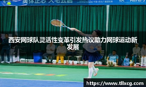 williamhill威廉希尔官方网站
