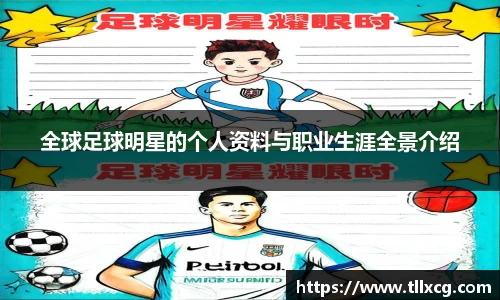 williamhill威廉希尔