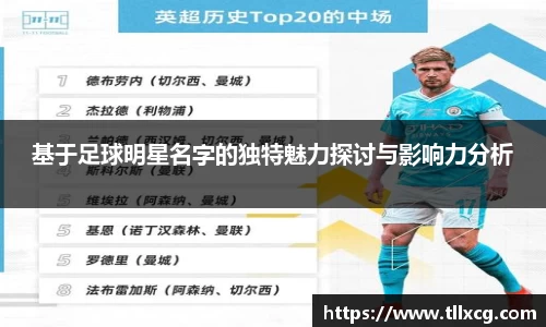 williamhill威廉希尔