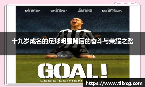 williamhill威廉希尔