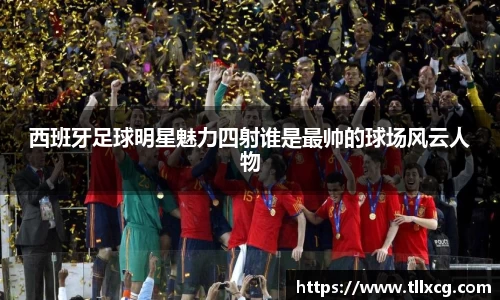 williamhill威廉希尔官方网站