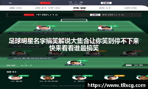 williamhill威廉希尔平台
