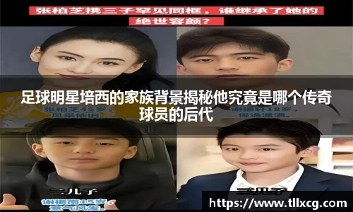 williamhill威廉希尔平台