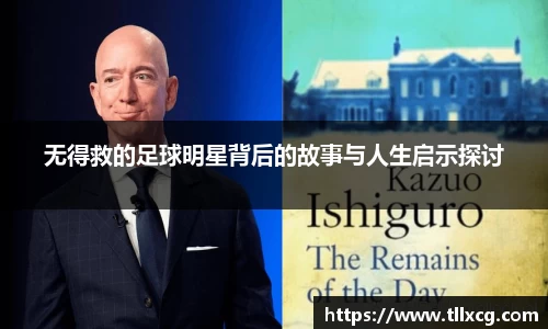 williamhill威廉希尔官网