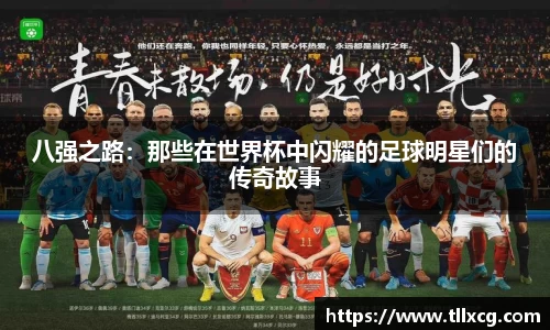 williamhill威廉希尔