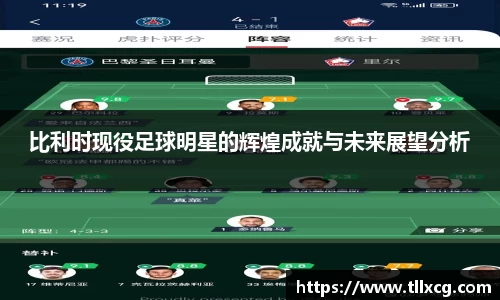 williamhill威廉希尔官网