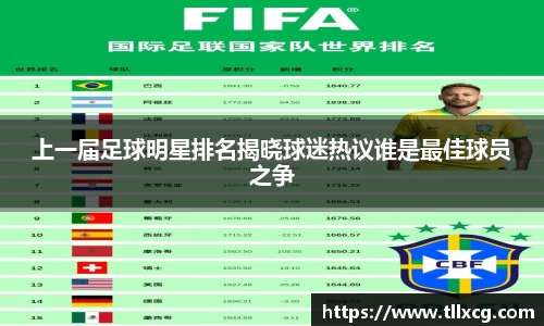 williamhill威廉希尔官网