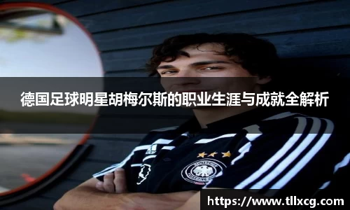 williamhill威廉希尔