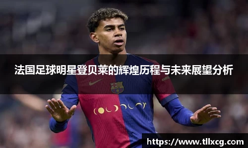 williamhill威廉希尔平台