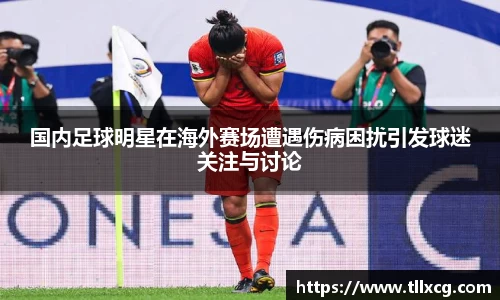 williamhill威廉希尔官网