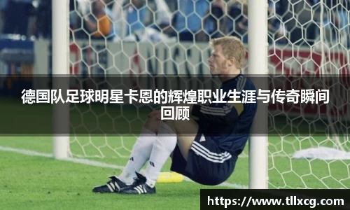 williamhill威廉希尔平台