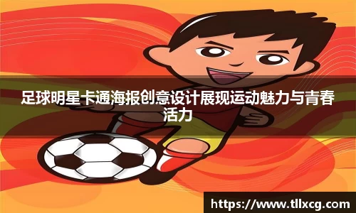 williamhill威廉希尔