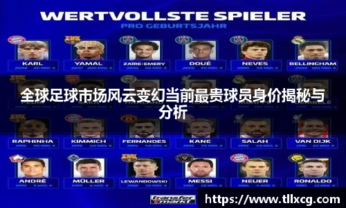 williamhill威廉希尔官方网站