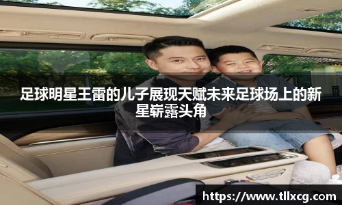 williamhill威廉希尔官网