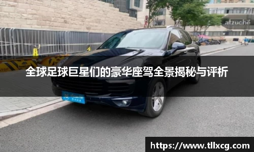 williamhill威廉希尔