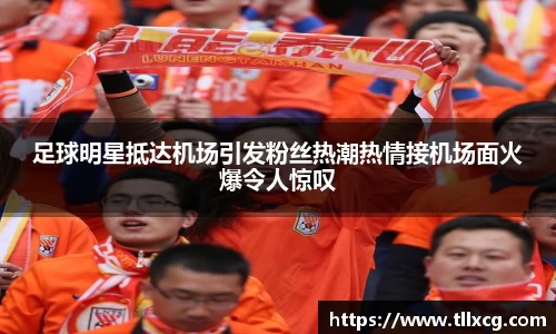 williamhill威廉希尔平台